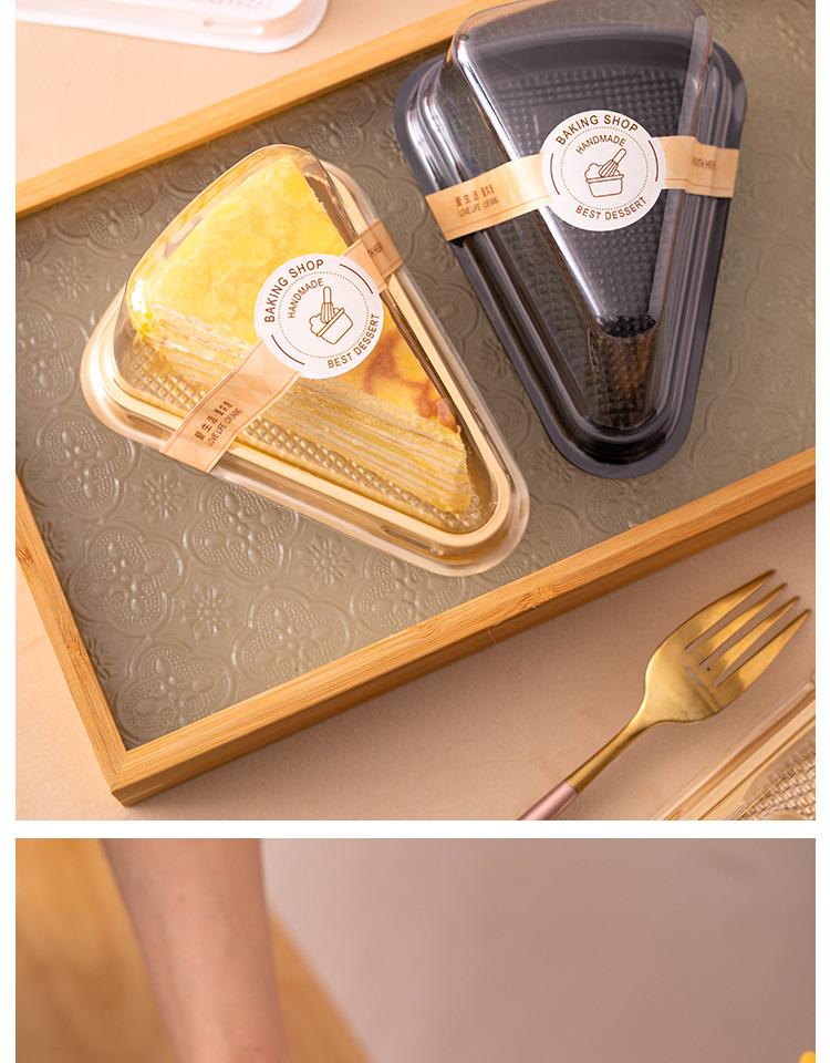 Triangle Cake Box for Mille-Feuille and Mousse Slices - Disposable, 6-Inch & 8-Inch Sizes