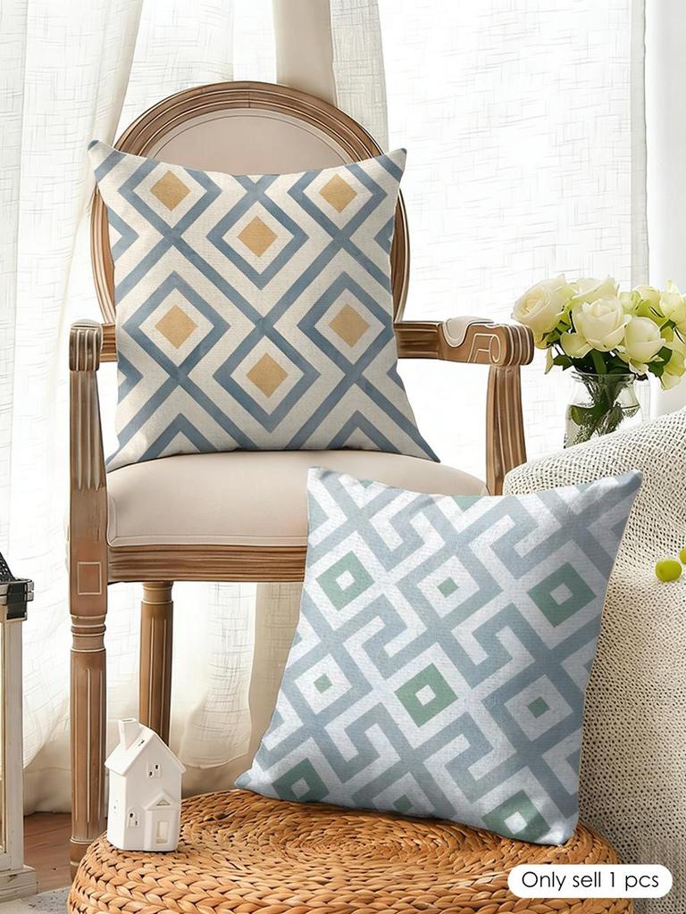 Geometric Diamond Pattern Cushion Cover Natural Linen Organic Fabric Double-Sided Printing Breathable Perfect For Home Decor