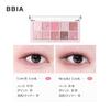 [BBIA] Essential Eye Palette #03 Your Hearting Eye Base Daily High Pigmentation Shimmer Multi-Color Eyeshadow Multi-Purpose Korean Makeup