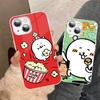 Cute White Joke Bear For IPhone 14 13 12 Mini 11 Pro XS Max X XR 14 Plus Tempered Glass Cover