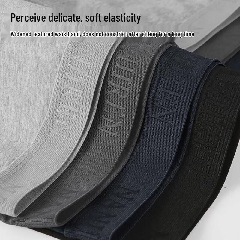 Nanjiren Men's Premium 10A Antibacterial Pure Cotton Loose Boxer Briefs