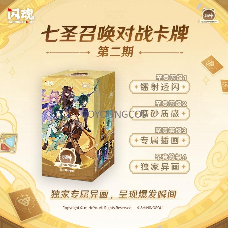 Επίσημο Genshin Impact Genius Invokation TCG Κύμα 2 Πακέτο Booster Κάρτα Μάχης Χρυσή Μεμβράνη Λέιζερ Zhongli Venti Παιχνίδι