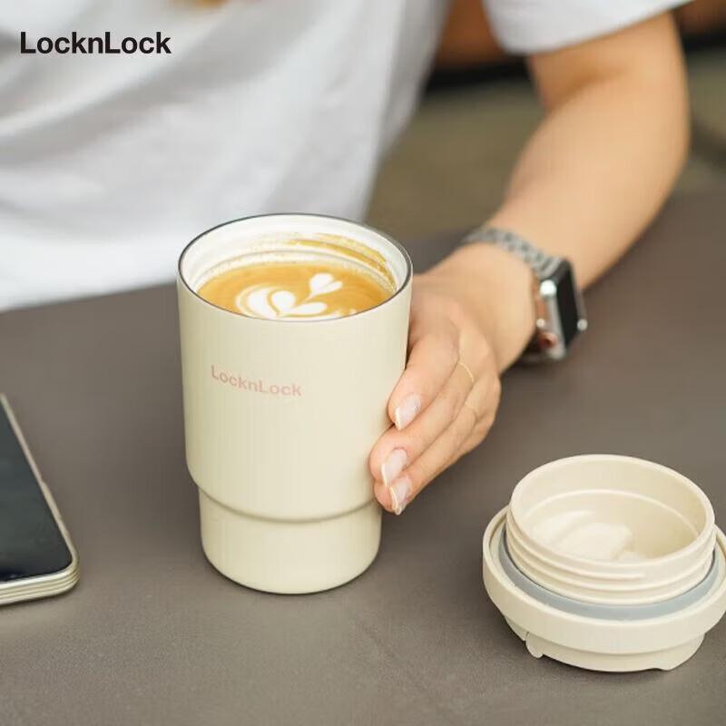 

LOCK&LOCK Ceramic Insulated Portable Coffee Tumbler