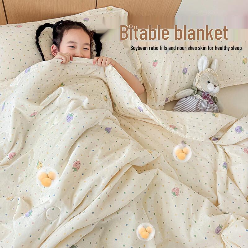 UOSU Double Gauze Summer Quilt