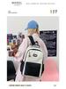 HR 2025 High-End Backpack: Stylish, Large Capacity Laptop Schoolbag for Female College Students, Perfect for Short & Long Distance Travel