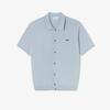 Lacoste Men's Openwork Short-Sleeve Cardigan AH457E-56GHBA