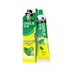 Darlie Toothpaste