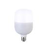 Runhong 40W Energy Saving Lamp