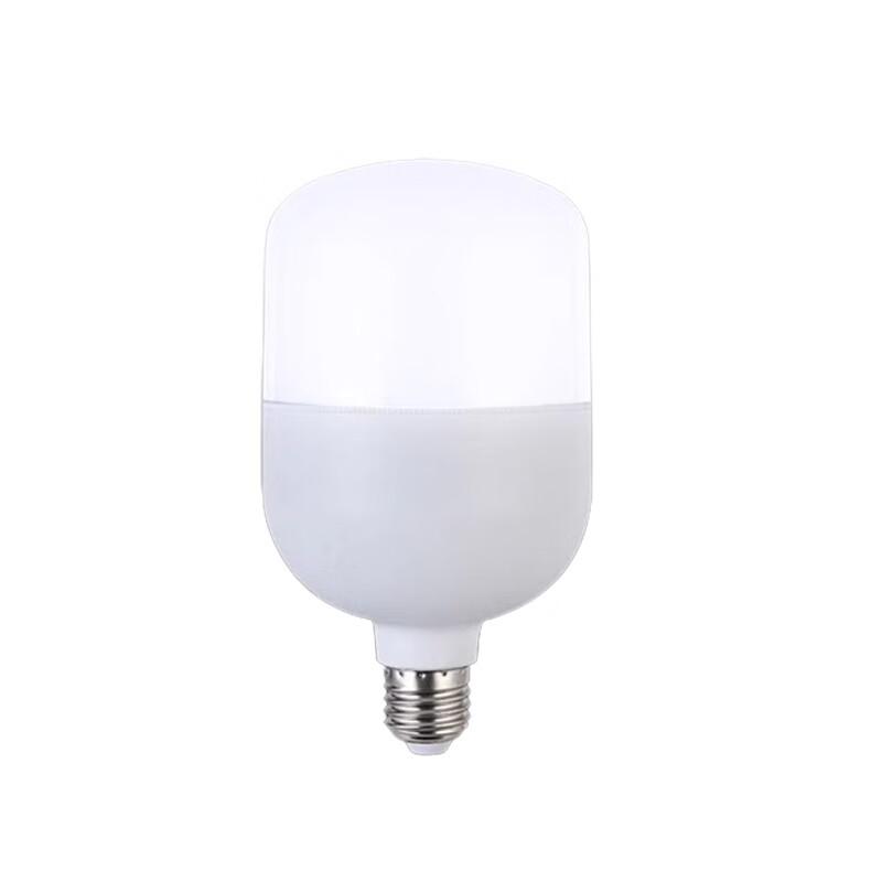 Runhong 40W Energy Saving Lamp