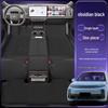Ideal L6 Model Floor Mats - Waterproof, Dustproof, Double Layer, for Five-Seater Cars