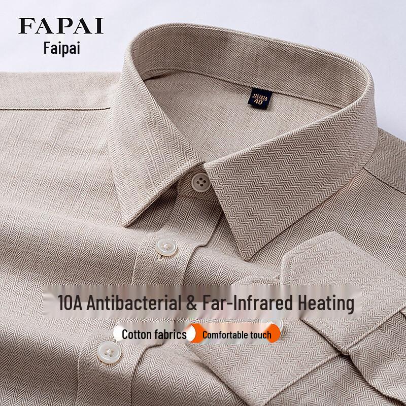 FAPAI Men s 100% Cotton Long Sleeve Shirt 40