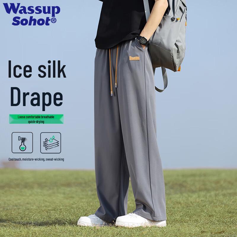 Wassup Sohot Men s Ice Silk Casual Pants 3XL