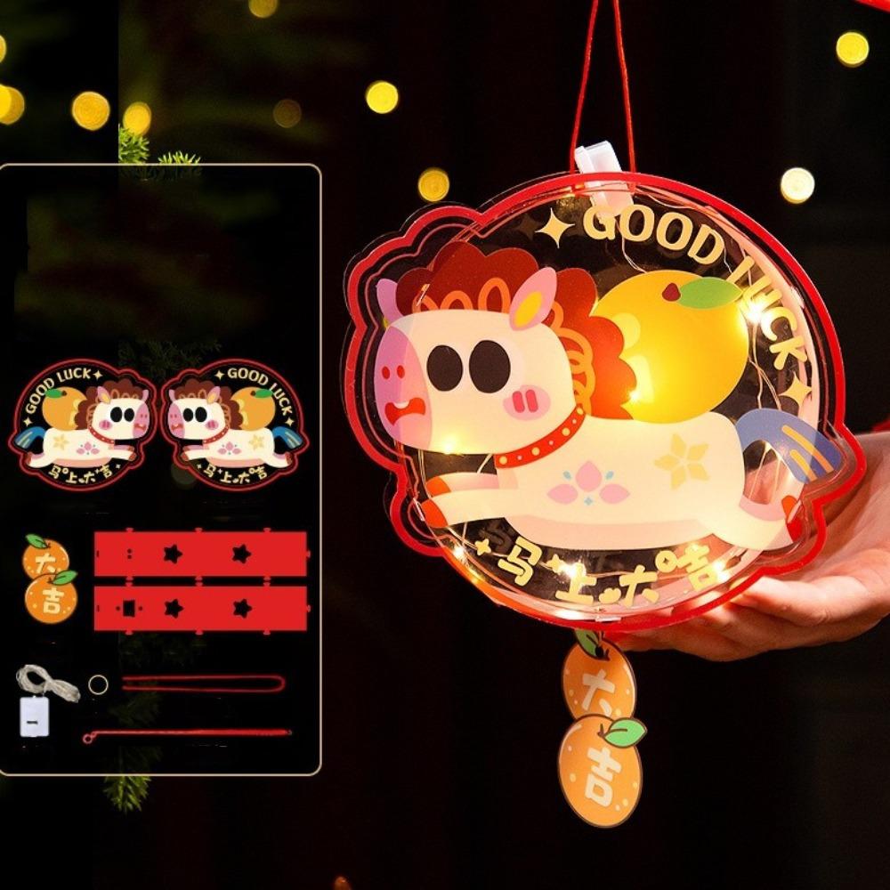 Cute Cartoon Pony Pattern Lantern Glowing DIY Material Bag Spring Festival Lantern Handmade Portable Horse Lantern Home Party