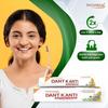 Patanjali Dant Kanti Dental Cream 100g