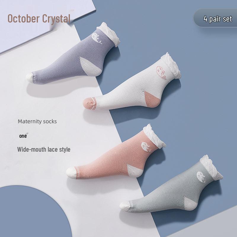 Дышащие носки для беременных October Crystal - Теплые, Свободные, до середины икры, для послеродового периода и послеродового восстановления (Весна/Зима)