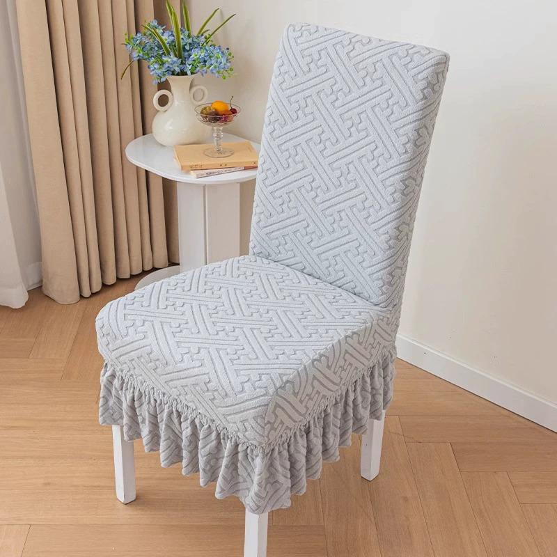 Universal Elastic Jacquard Dining Chair Cover - One-Piece Stretch Seat Cover for Household Stools