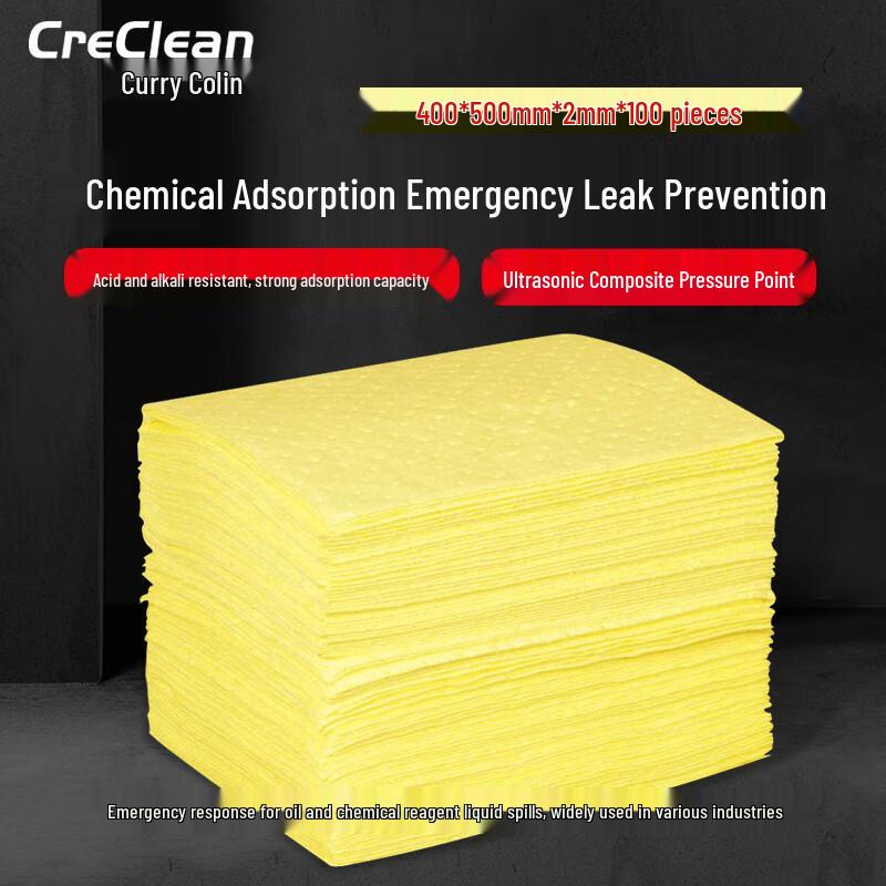 CreClean Industrial Oil Absorbent Pads 400x500x2mm, 100 Sheets