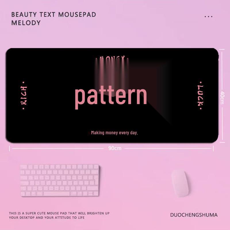 Funny 'Get Rich Quick' Text Mouse Pad - Princess Please Office Desk Mat