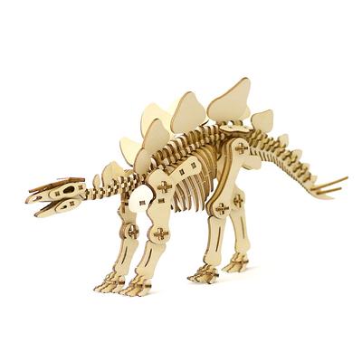 Stegosaurus 3D Wooden Puzzle DIY Craft Kit for Kids and Adults Educational Toy for Boys and Girls 3D Artwork and a Great Gift for Adults Ki-gu-mi - -
