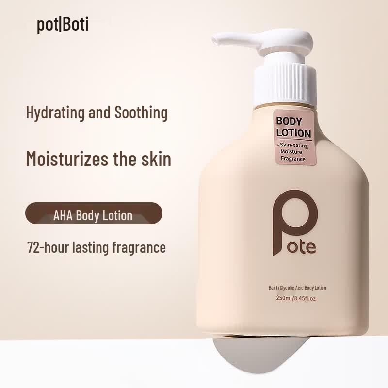 Baitai Fruit Acid Body Lotion