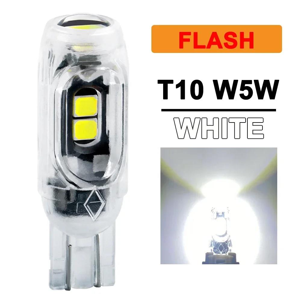 2-20pcs T10 W5W LED Flash Light Auto Bulbs 194 5w5 Parking Lamp License Plate Bulb Reading Light Clearance Lamp Car Tail Light Bulbs 7