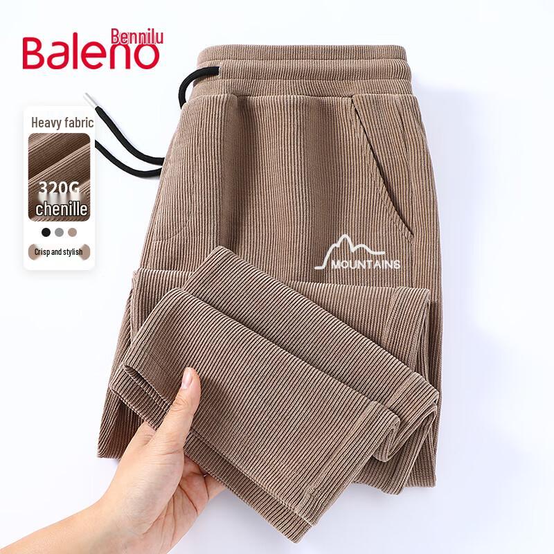 Baleno Men's Spring/Autumn Straight-Leg Casual Pants