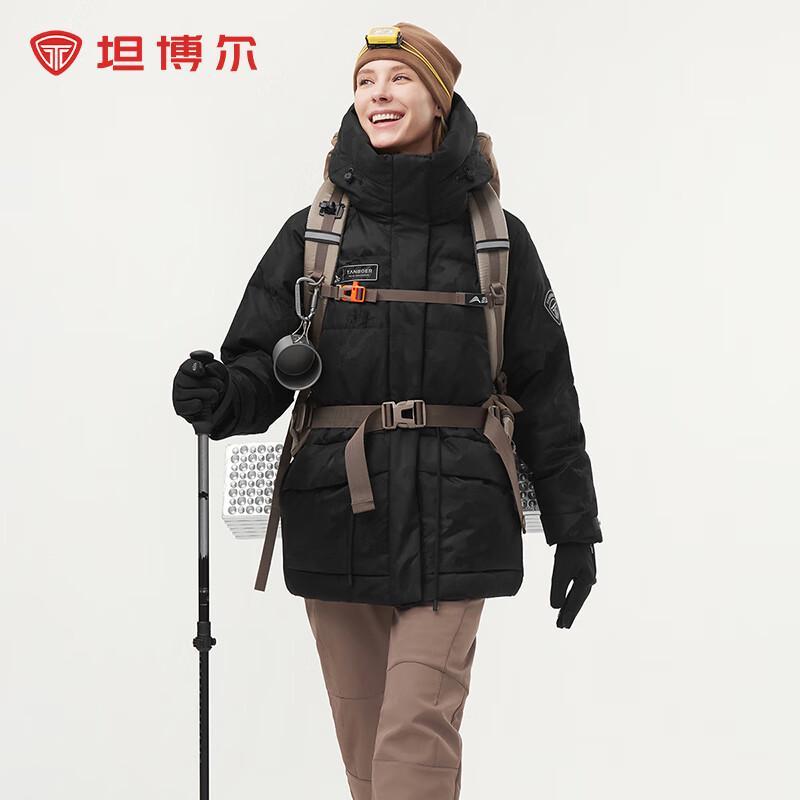 

Tanbol Women s Extreme Cold Outdoor Down Jacket 560532A 170
