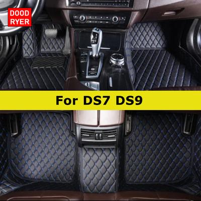 Interior Accessories – Car Interior & Trunk Mats
