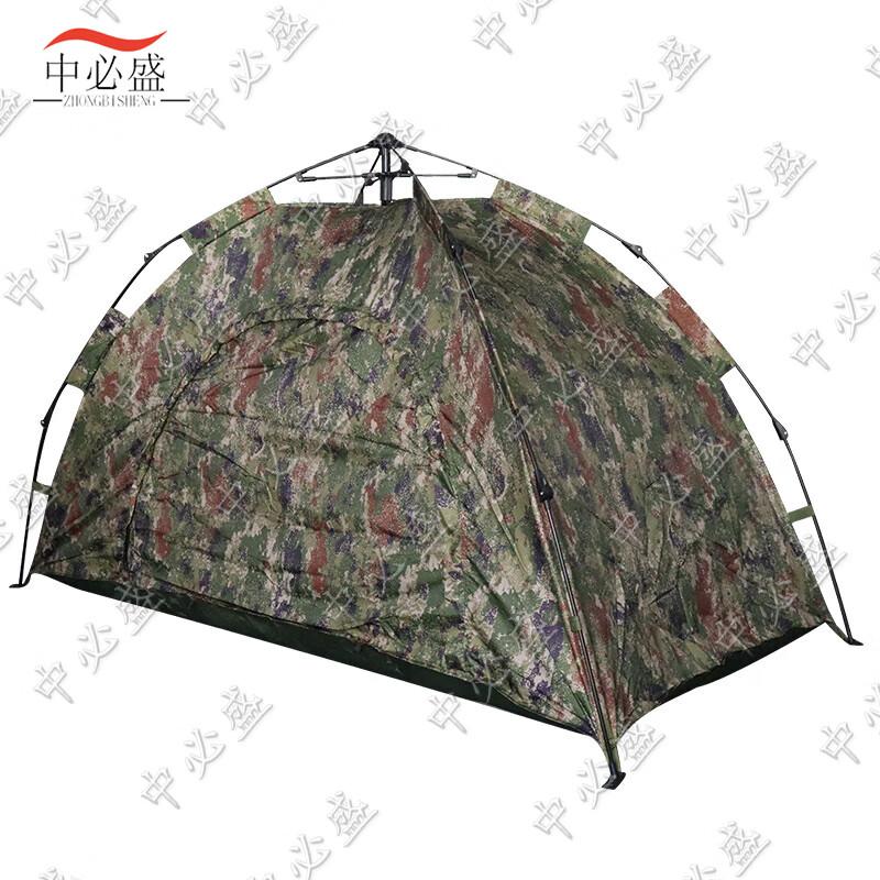 Zhongbisheng Outdoor Camping Tents