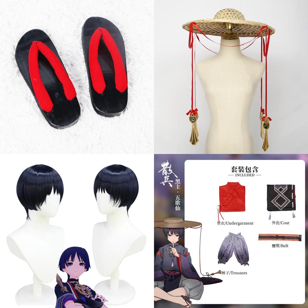 Genshin Impact Black Main Cosplay Costume With Sword Polyester Material Game Theme Characters)