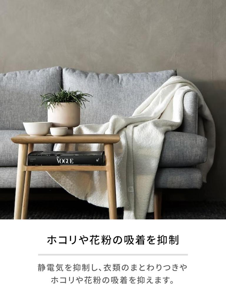 Liquid Fabric Earl Grey Tea 480ml Laundrin' Softener, Scent, Refill,