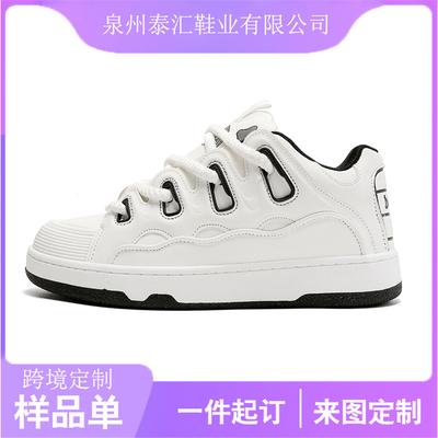 Kleine weiße Schuhe Herren und Damen Frühling Neu Lässig Vielseitig Dicke Sohle Atmungsaktiv Student Sport Board Schuhe Damen