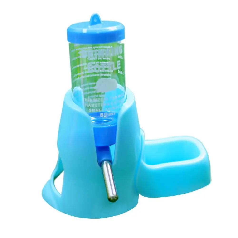 Pet Hamster Drinker Water Bottle Dispenser Feeder Hanging Squirrel Pipe Rabbit Guinea Head Pig Fountain Drinking Pet S0M3