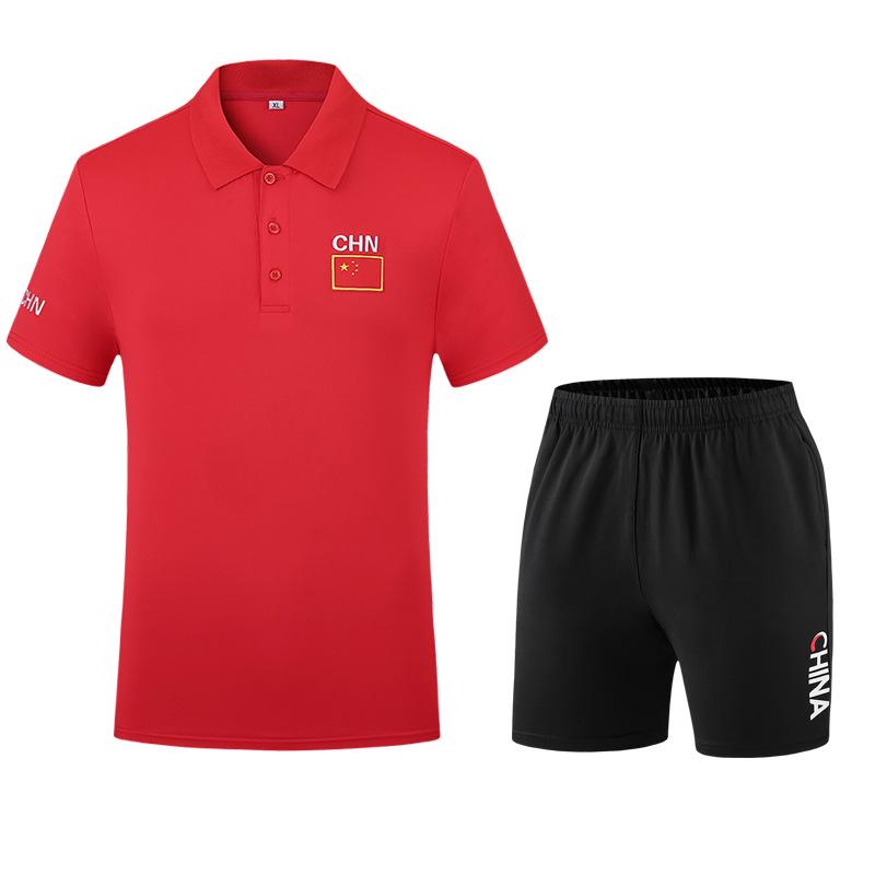 Unisex Chinese Team Quick-Dry Sportswear Set - Short-Sleeved Top and Shorts for Students and Sports Enthusiasts