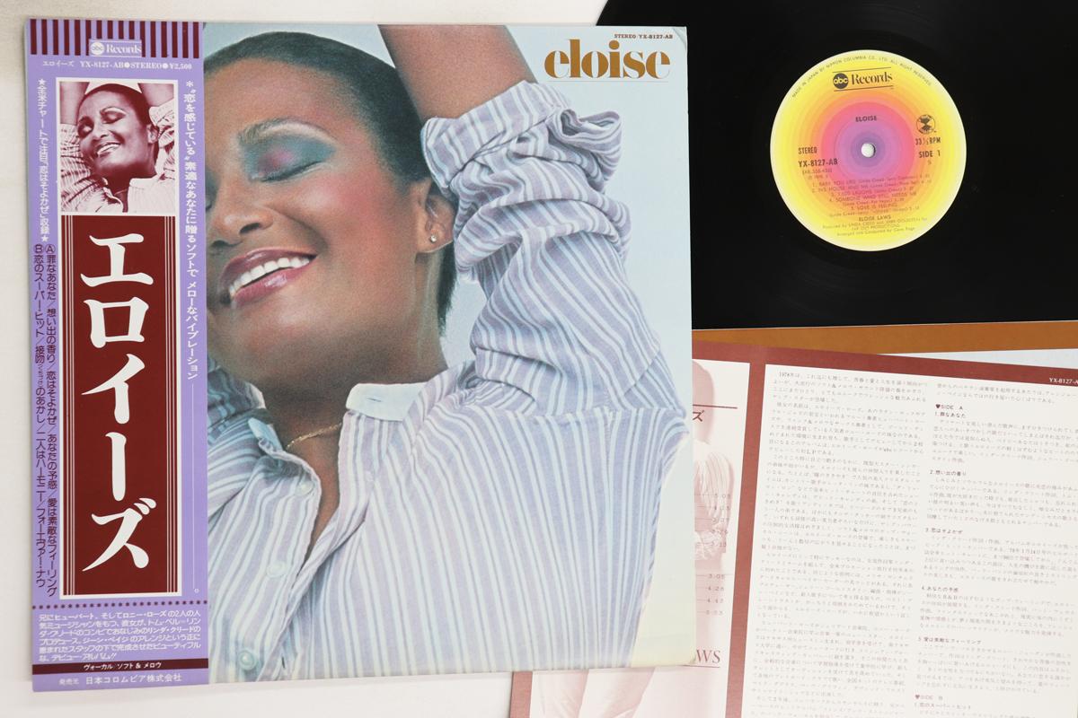 

LP Record ELOISE LAWS - Eloise YX8127AB ABC 1977 Japan Obi Soul/Funk Used