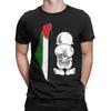 Handala Palestine  T-Shirt Summer Palestinian T-Shirts Men Cotton Round Neck Oversized Tees Short Sleeve Streetwear Tshirt