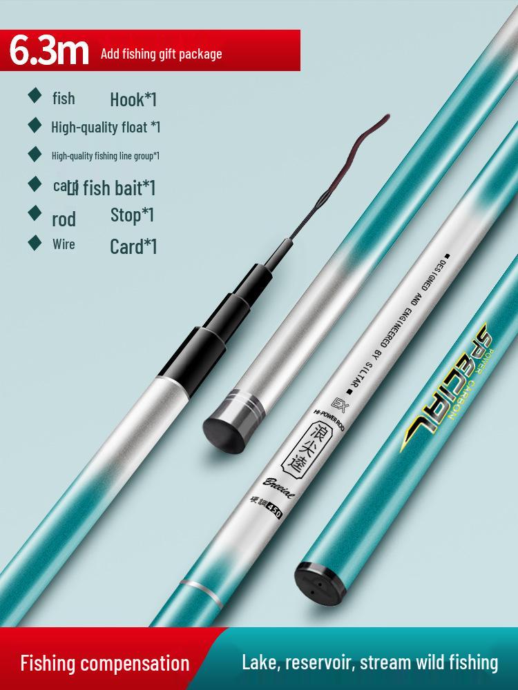 Ultralight Ultra-hard Wild Fishing Rod - 28 & 19 Action, Black Pit Big Fish, Lightweight Platform Carp Fishing Tackle