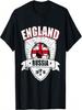 England Russia Soccer Cup 2018 T Shirt(1)