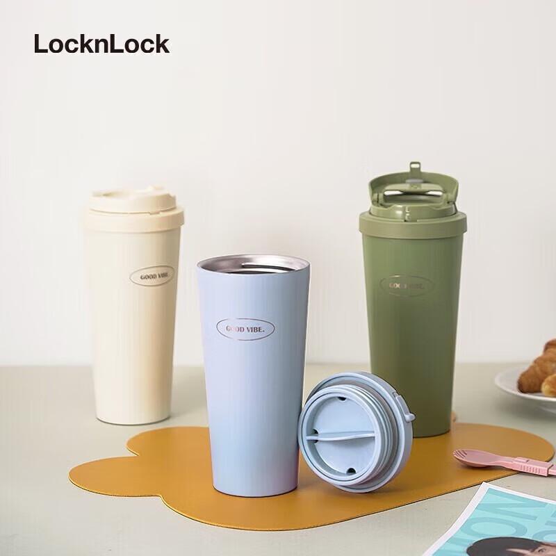 LocknLock Insulated Coffee Mug with Tea Infuser