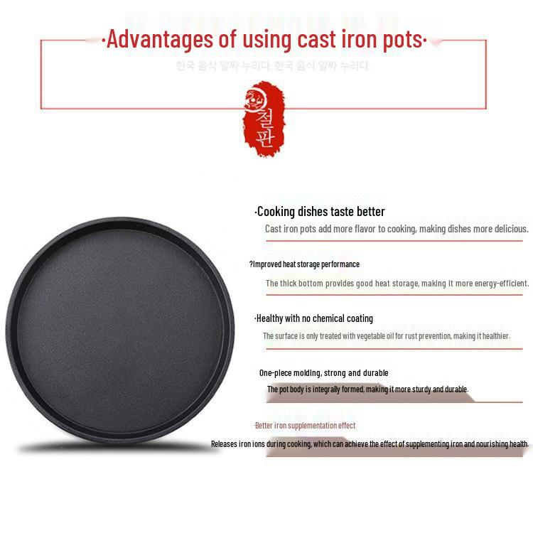 Commercial Cast Iron Round Griddle Pan for BBQ and Gas Grill - Rectangular Steak Plate