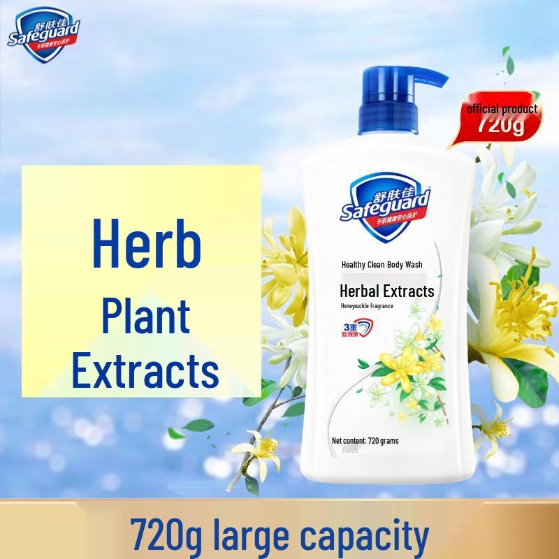 Safeguard Gesunde Reinigung Geißblatt Duschgel 720g