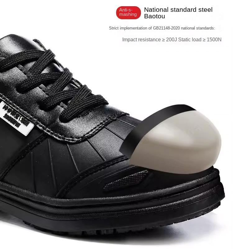 Säure- und laugenbeständige Arbeitsschutzschuhe, nicht müde nach langem Stehen, bruchsichere und stichfeste Arbeitsschuhe