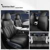 Galaxy E8 Leather Car Seat Cushion - New Model for Five-Seater, Four Seasons Use