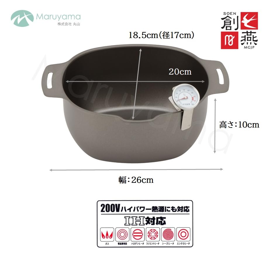 Maruyama Giken NIIGATA SOUEN Deep Fryer with IH and Gas Stove Oval Seamless Tempura Fried Fried Made in Thermometer, SE-70, Compatible, Spout, Fryer,
