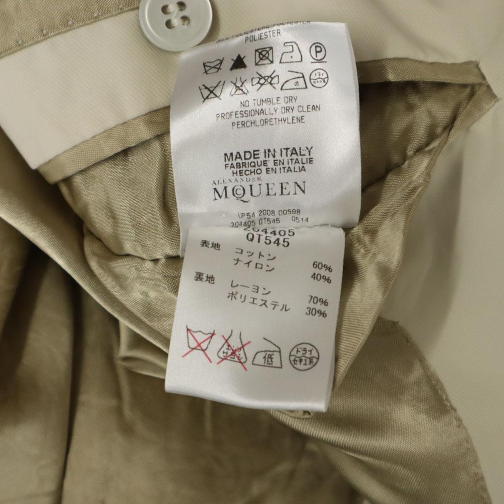 Alexander McQueen made in Italy tailored jacket Ivory blazer Men's Used