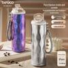 TAFUCO Pure Titanium Dual-Drinking Coffee Tumbler