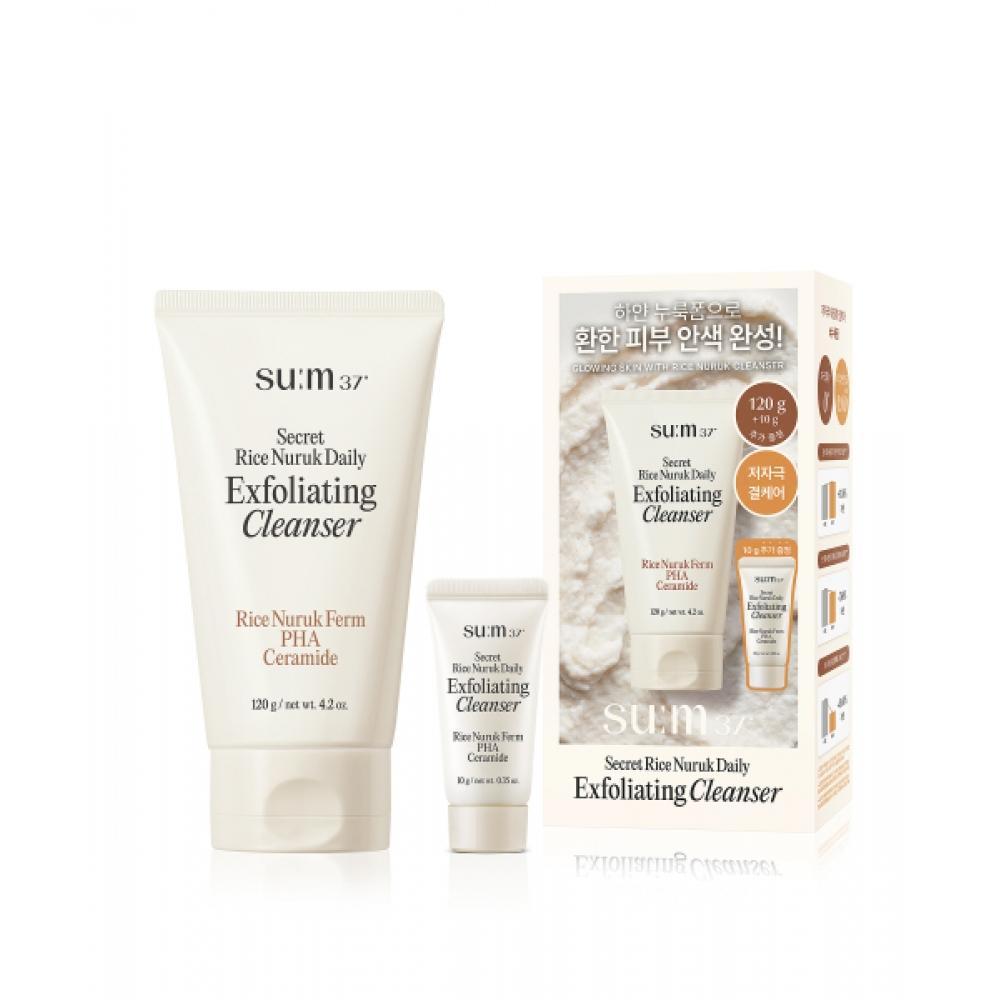 SUM37 Secret Rice Yeast Peeling To Foam 120ml+10ml Special Set