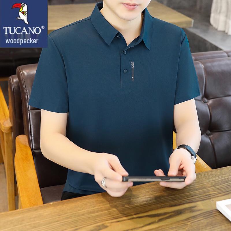 Tucano Men's Ice Silk Short Sleeve Polo Shirt
