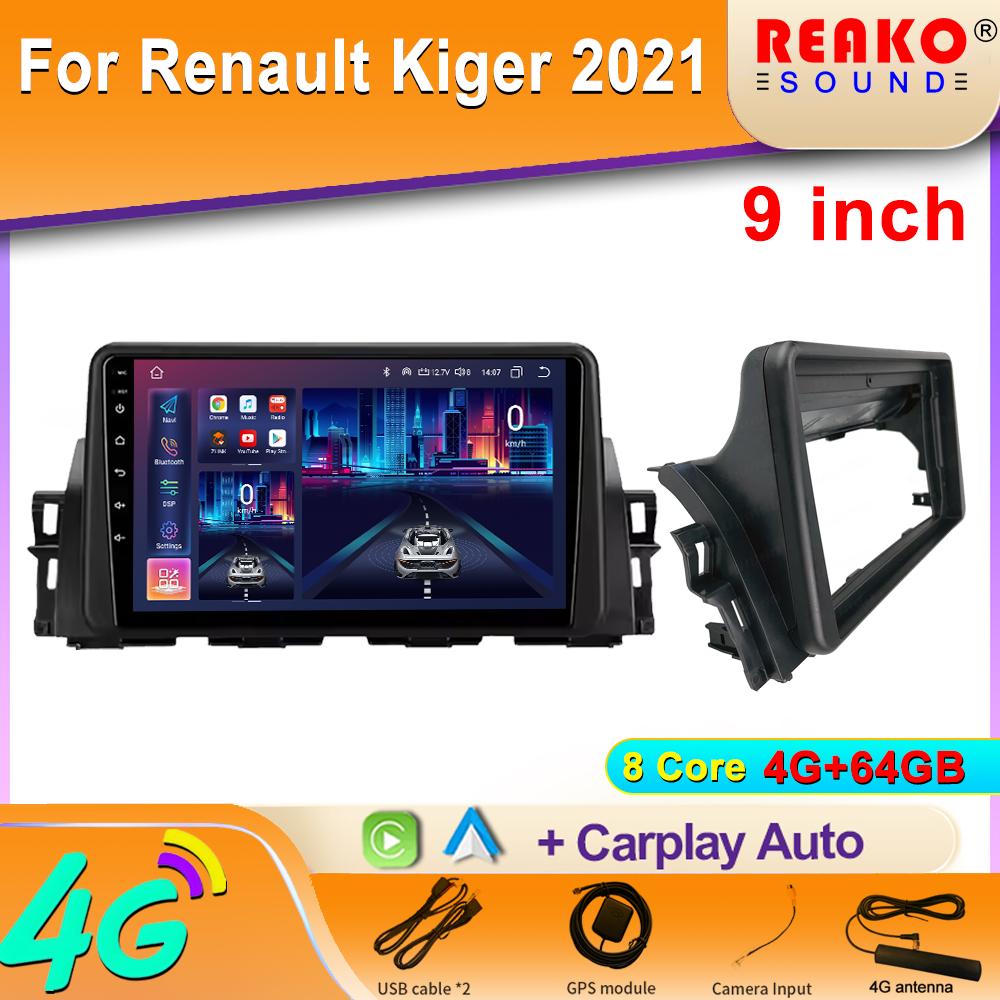Android For Renault Kiger 2021 Car Radio Multimedia Video Player Navigation GPS Auto Head Unit 4G WIFI DSP 2din 2 Din DVD