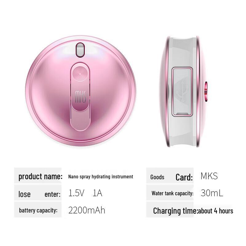 MKS Portable Nano Hydrating Facial Steamer